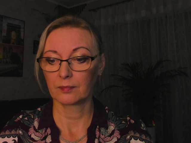 SoftVANESSA