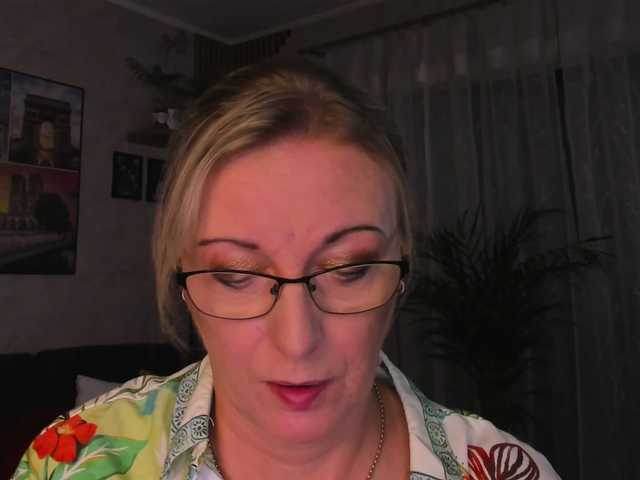 SoftVANESSA