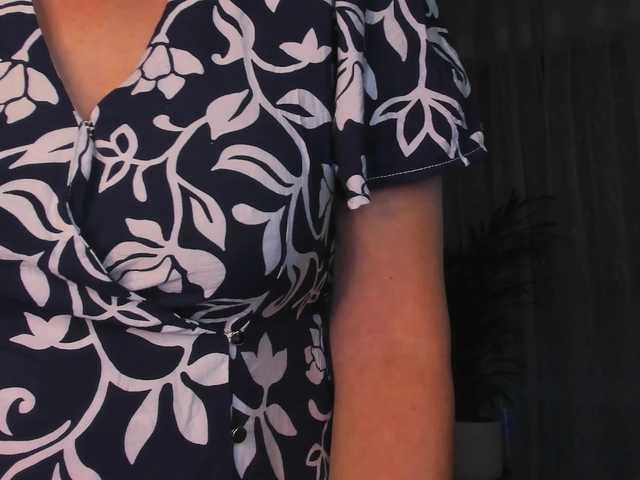 SoftVANESSA