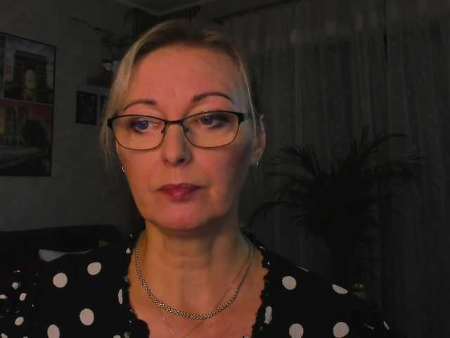 SoftVANESSA