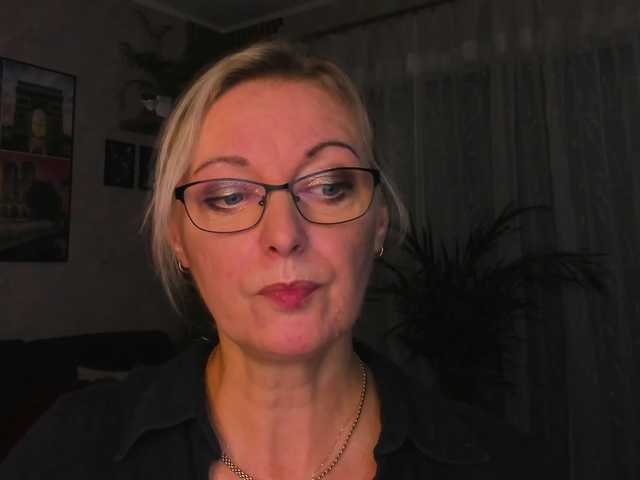 SoftVANESSA