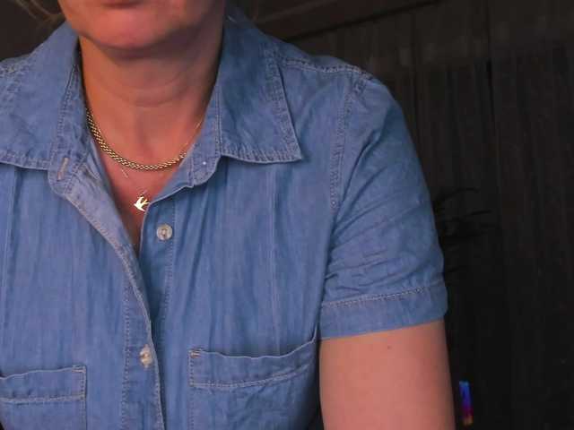 SoftVANESSA