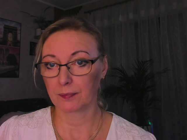 SoftVANESSA