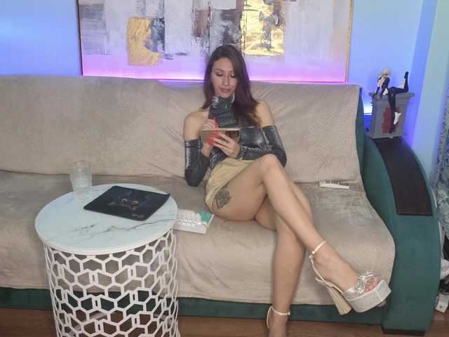 su4e4ka5555 online