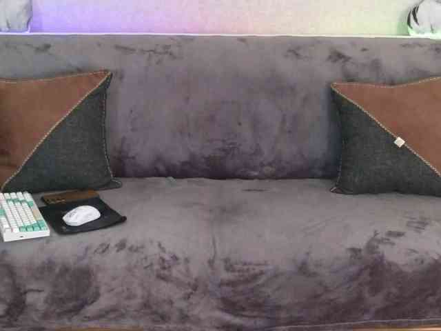 Dina5555 webcam
