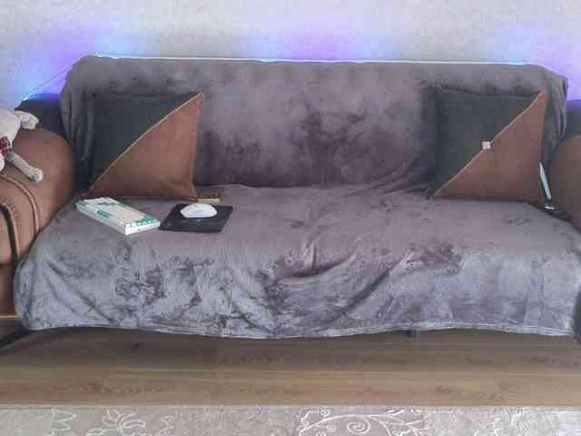 Dina5555 webcam