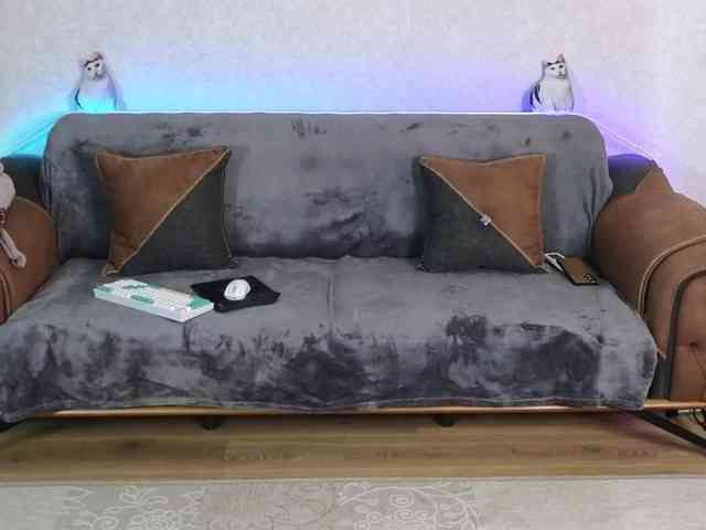 Dina5555 webcam