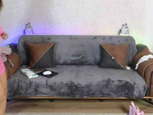 Dina5555 webcam