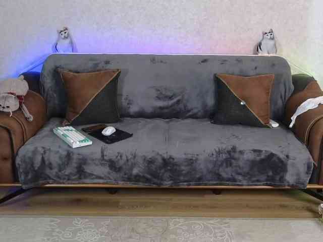 Dina5555 webcam