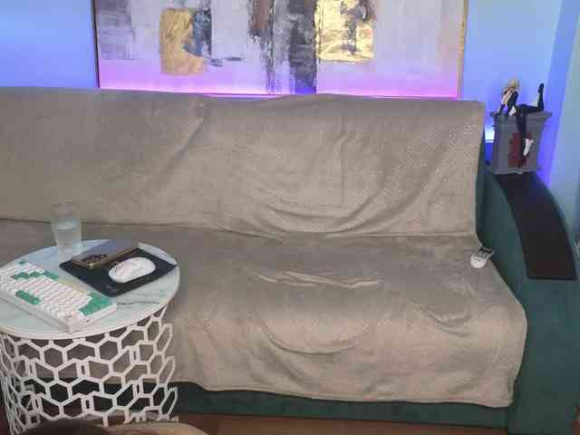 Dina5555 webcam