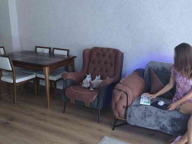 Dina5555 webcam
