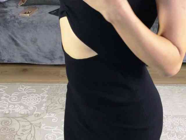 Dina5555 webcam