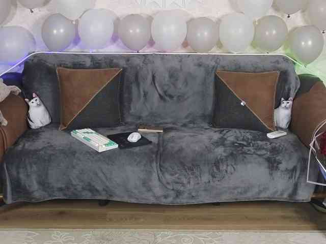 Dina5555 webcam