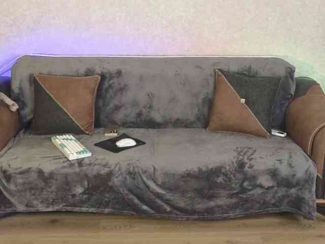 Dina5555 webcam