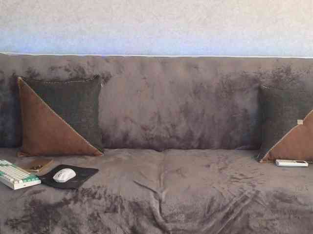 Dina5555 webcam