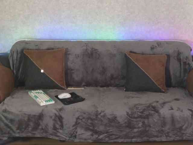 Dina5555 webcam