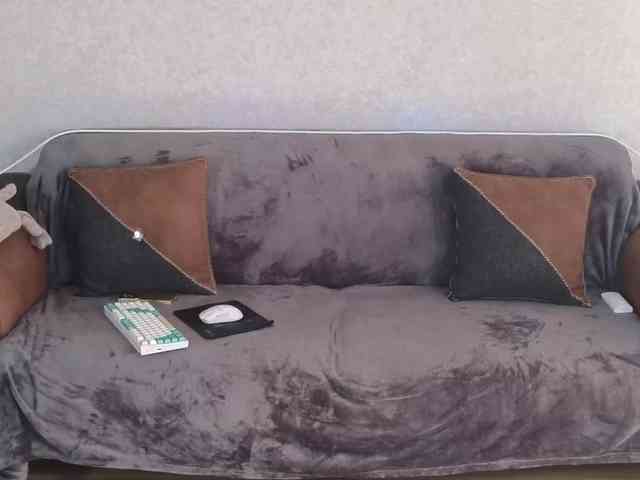 Dina5555 webcam