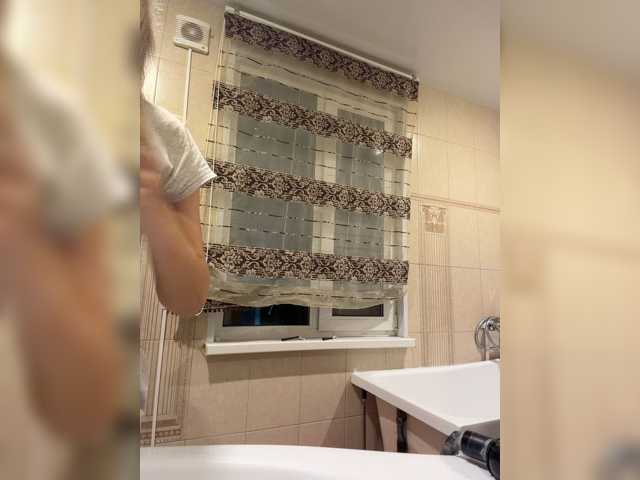 x-NaStyA-x, en directo ahora en BongaCams