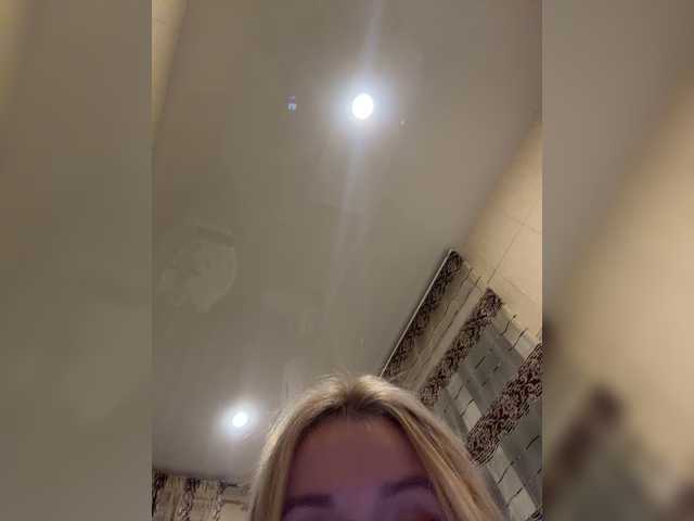 Riviera live cam