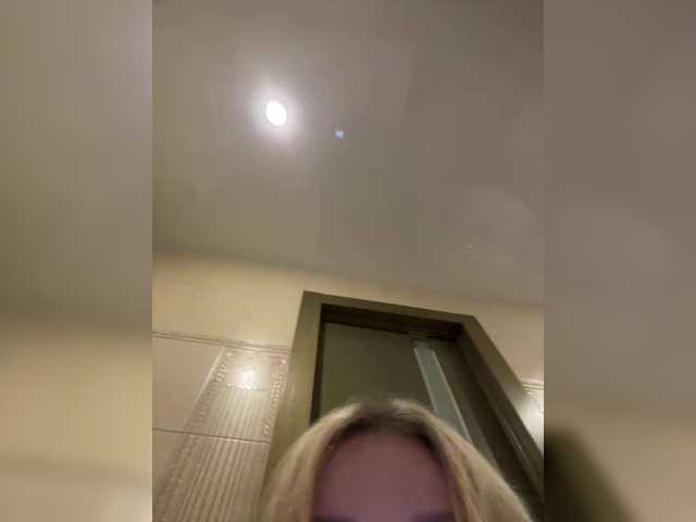  x-NaStyA-x chat room