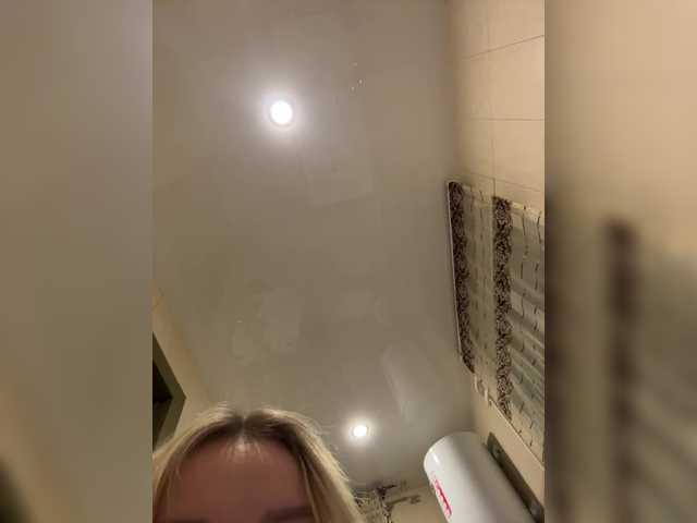  x-NaStyA-x chat room