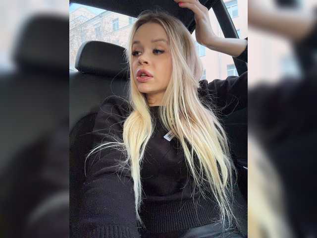 эросцена x-NaStyA-x