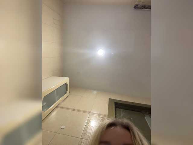 go to chat with -Riviera-