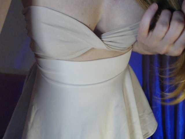 BeautyD live cam preview