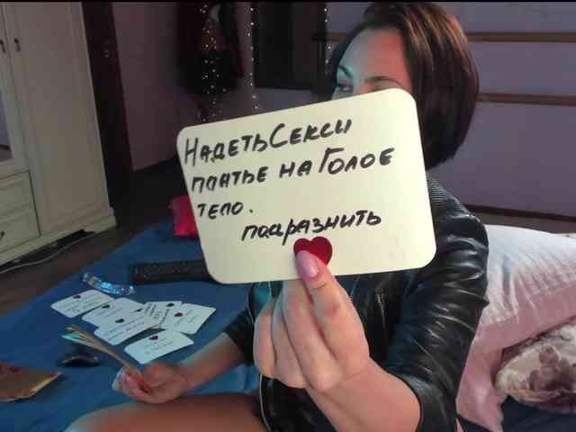 demonicangel bongacams