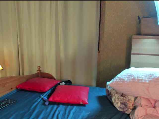 DemonicAngel Sex Cam Show