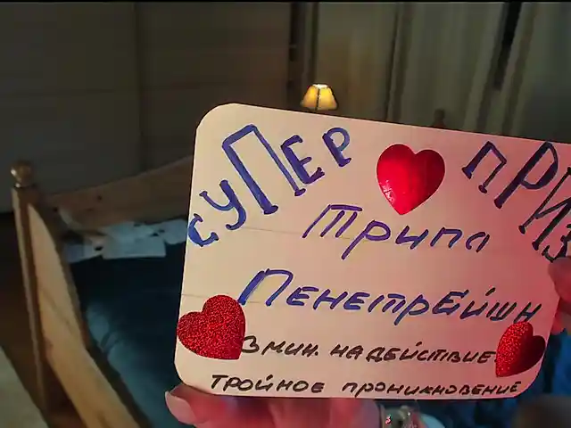 DemonicAngel