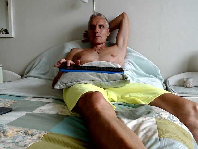 StrongBill live cam