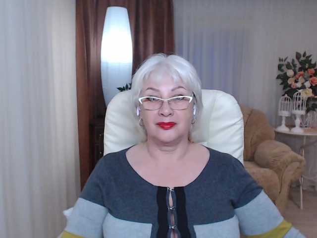 Tashyncik live cam preview