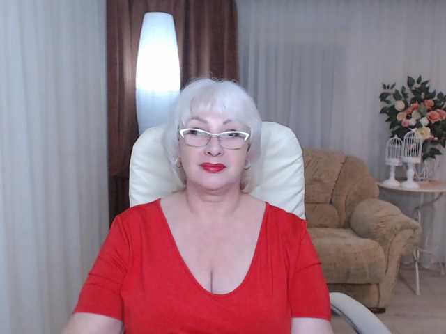 Tashyncik live cam preview