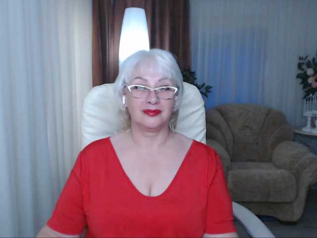 Tashyncik live cam preview