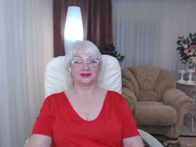 Tashyncik live cam preview
