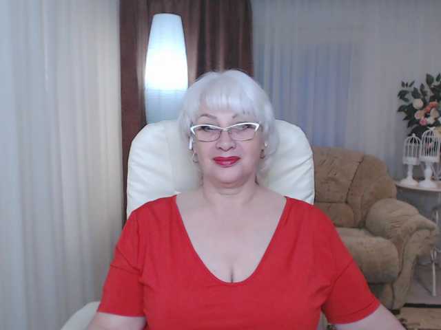 Tashyncik live cam preview