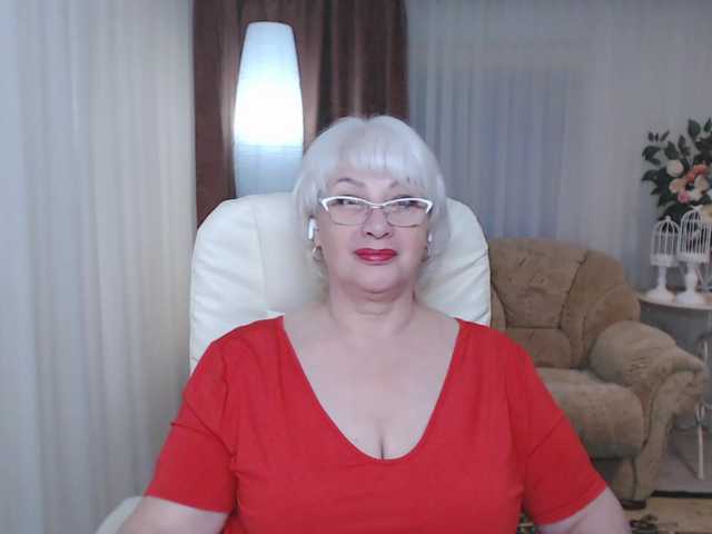 Tashyncik live cam preview