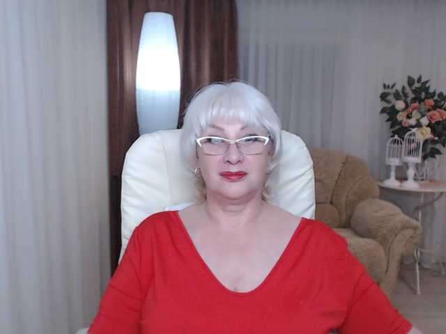 Tashyncik live cam preview