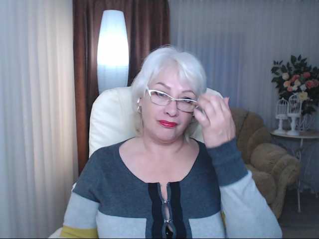 Tashyncik live cam preview