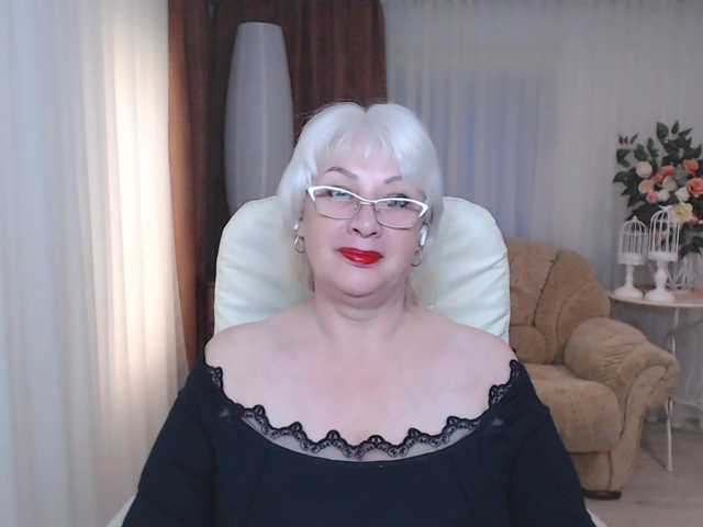 Tashyncik live cam preview