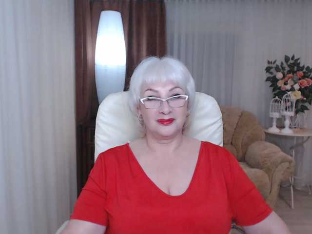 Tashyncik live cam preview