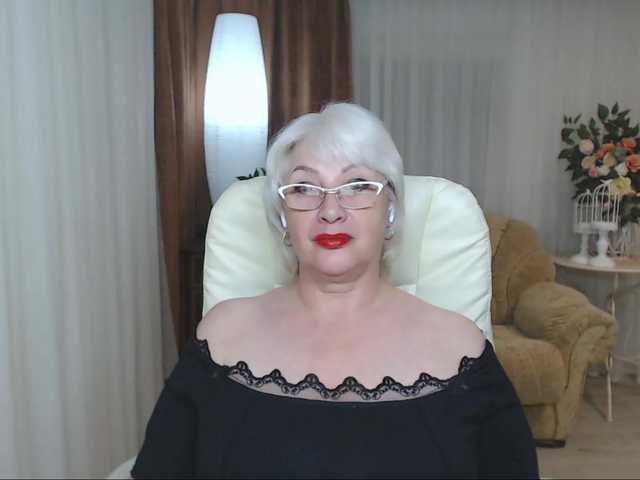 Tashyncik live cam preview