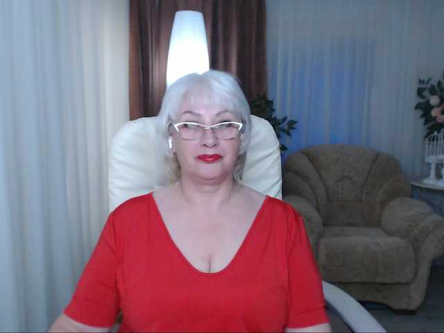 Tashyncik live cam preview