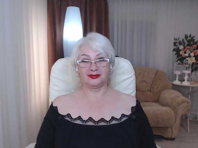 Tashyncik live cam preview