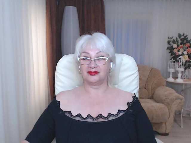 Tashyncik live cam preview