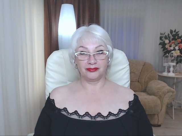 Tashyncik live cam preview