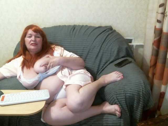 yourhotlady online