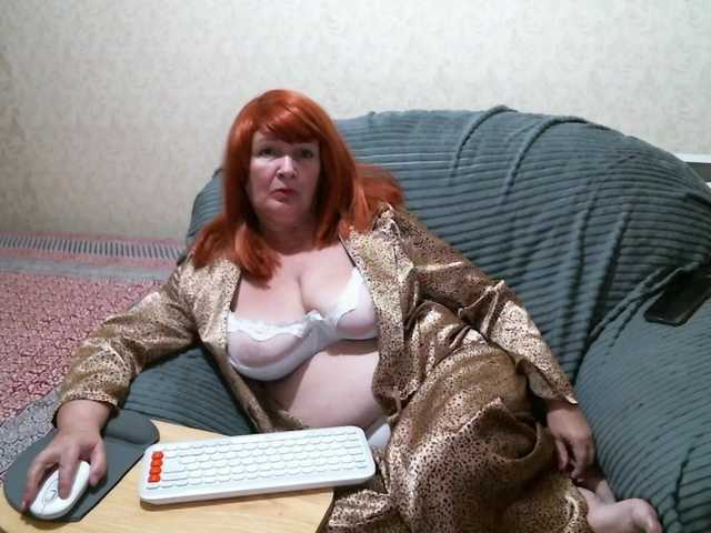 YourHotLady live cam on BongaCams