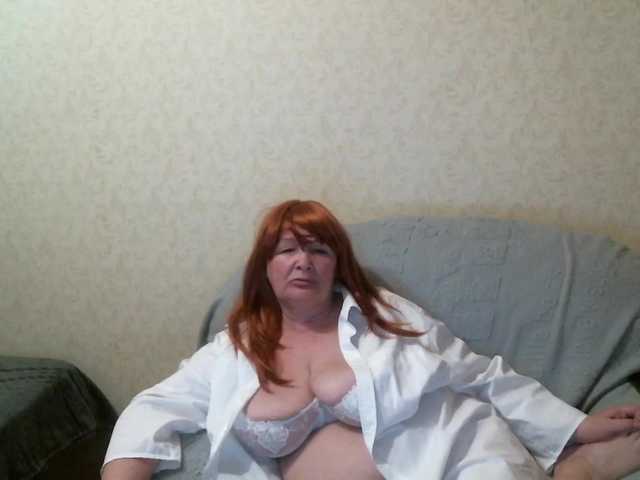 YourHotLady